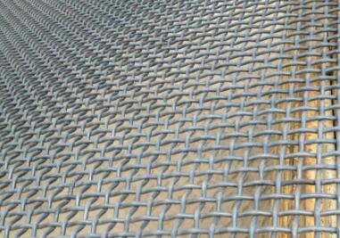 Design wire mesh to consider the factors